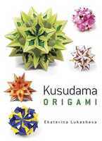 Free download Kusudama Origami [Ekaterina Lukasheva] [2014] free photo or picture to be edited with GIMP online image editor